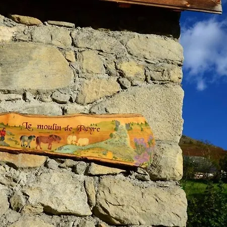 شاليه Moulin De Peyre - Arcizans-Dessus